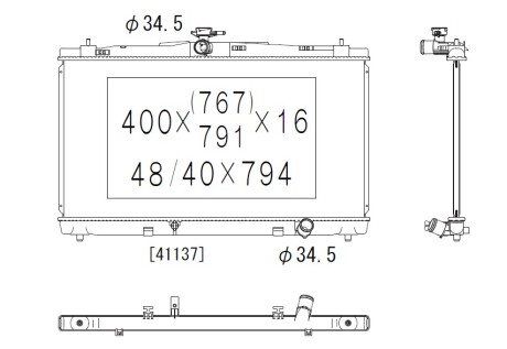 Фото автозапчасти радиатор двигателя (АКПП) TOYOTA CAMRY 2.5/2.5H 09.11- KOYORAD PL012679R