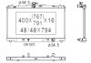 Фото автозапчасти радиатор двигателя (АКПП) TOYOTA CAMRY 3.5 09.11- KOYORAD PL012680R (фото 1)