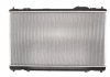 Радиатор двигателя (АКПП) LEXUS GS 3.5H 02.06-11.11 KOYORAD PL012715 (фото 2)