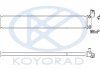 Фото автозапчасти радиатор охлаждения батареи toyota camry hybrid at KOYORAD PL012892 (фото 1)