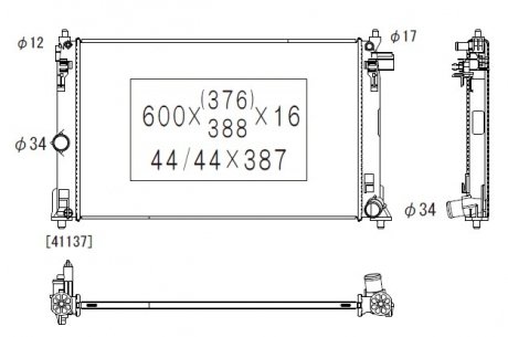 Фото автозапчасти радиатор двигателя TOYOTA COROLLA 1.6 01.19- KOYORAD PL013465