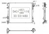 Фото автозапчасти радиатор двигателя (МКПП) NISSAN QASHQAI II, RENAULT KADJAR 1.5D 11.13- KOYORAD PL023500 (фото 1)