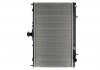 Радиатор двигателя (МКПП) MITSUBISHI GRANDIS 2.4 04.04-12.11 KOYORAD PL031648 (фото 1)
