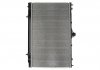 Радиатор двигателя (МКПП) MITSUBISHI GRANDIS 2.4 04.04-12.11 KOYORAD PL031648 (фото 2)