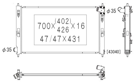 Фото автозапчасти радиатор двигателя CITROEN C4 AIRCROSS, C-CROSSER, C-CROSSER ENTERPRISE; MITSUBISHI ASX, LANCER VIII, OUTLANDER II; PEUGEOT 4007, 4008 1.5-3.0 11.06- KOYORAD PL032036