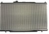 Радиатор двигателя (МКПП) HONDA CR-V II, ELEMENT 2.0/2.4 09.01-12.11 KOYORAD PL081258 (фото 2)