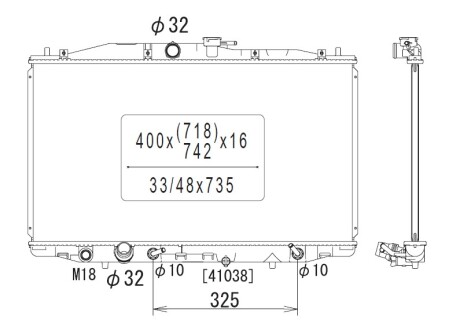 Фото автозапчасти радиатор двигателя (АКПП/МКПП) HONDA ACCORD VII 2.4 02.03-05.08 KOYORAD PL081666U02