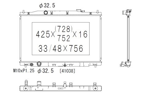 Фото автозапчасти радиатор двигателя HONDA CR-V IV 2.4 01.12- KOYORAD PL082711