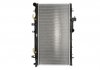 Радиатор двигателя (АКПП) SUBARU IMPREZA 2.0 12.00-12.05 KOYORAD PL092155 (фото 1)