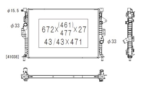 Фото автозапчастини радіатор двигуна (АКПП) FORD KUGA I 2.5 02.08-11.12 KOYORAD PL322982