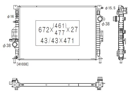 Фото автозапчасти радиатор двигателя FORD KUGA II 2.0D 03.13- KOYORAD PL323196