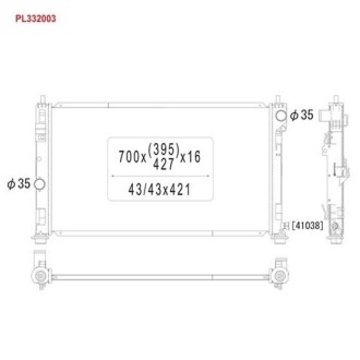 Фото автозапчастини радіатор двигуна (АКПП) CHRYSLER SEBRING; DODGE AVENGER, CALIBER; JEEP COMPASS, PATRIOT 1.8-2.7ALK 06.06- KOYORAD PL332003