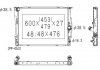 Фото автозапчасти радиатор двигателя BMW 1 (E81), 1 (E82), 1 (E87), 1 (E88), 3 (E90), 3 (E91), 3 (E92), 3 (E93), X1 (E84), Z4 (E89) 1.6-4.4 06.04-06.15 KOYORAD PL422086 (фото 1)