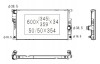 Фото автозапчасти радиатор двигателя (АКПП/МКПП) BMW 1 (F20), 1 (F21), 2 (F22, F87), 2 (F23), 3 (F30, F80), 3 (F31), 3 GRAN TURISMO (F34), 4 (F32, F82), 4 (F33, F83), 4 GRAN COUPE (F36) 1.5-3.0H 04.11- KOYORAD PL422945 (фото 2)