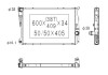 Фото автозапчасти радиатор двигателя (АКПП) BMW X3 (F25), X4 (F26) 1.6-3.0D 09.10-03.18 KOYORAD PL422957 (фото 1)