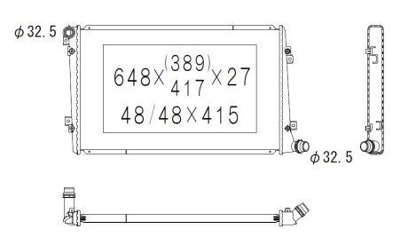 Фото автозапчасти радиатор двигателя AUDI A3; SEAT ALTEA, ALTEA XL, LEON, TOLEDO III; SKODA OCTAVIA II, SUPERB II; Volkswagen CADDY III, EOS, GOLF PLUS, GOLF V, JETTA III, PASSAT, TOURAN 1.9D/2.0D 05.03- KOYORAD PL442472