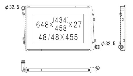 Фото автозапчасти радиатор двигателя AUDI A3; SEAT ALTEA, ALTEA XL, LEON, TOLEDO III; SKODA OCTAVIA II, SUPERB II; Volkswagen CADDY III, EOS, GOLF PLUS, GOLF V, JETTA III, PASSAT, TOURAN 1.9D/2.0D 05.03- KOYORAD PL452447