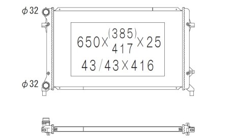 Фото автозапчасти радиатор двигателя (АКПП/МКПП) AUDI A3; SEAT ALTEA, ALTEA XL, LEON, TOLEDO III; SKODA OCTAVIA II, YETI; VW CADDY III, EOS, GOLF PLUS, GOLF V, GOLF VI, JETTA III, PASSAT, TOURAN 1.4-2.5 02.03- KOYORAD PL452657