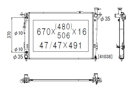 Фото автозапчасти радиатор двигателя (АКПП) HYUNDAI SANTA FE II, SANTA FE III 2.4 07.10- KOYORAD PL812464