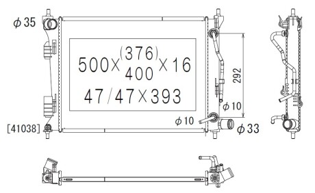 Фото автозапчастини радіатор двигуна (АКПП) HYUNDAI I20; KIA RIO III 1.25/1.4 09.08- KOYORAD PL812654