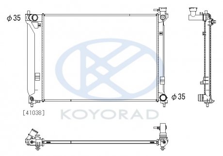 Радіатор системи охолодження KOYORAD PL813093 (фото 1)