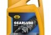 Фото автозапчастини олива трансмісійна GEARLUBE GL-4 80W 5л KROON OIL 01323 (фото 1)