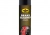 Фото автозапчасти очиститель (АЭР) Brake Cleaner 500мл KROON OIL 32964 (фото 1)