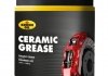 Фото автозапчастини змазка CERAMIC GREASE 600г KROON OIL 34073 (фото 1)