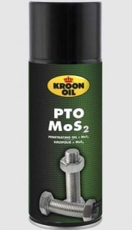 Фото автозапчастини перетворювач корозії rostloserspray 400 ml (12шт. ящик) KROON OIL 40007