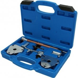 Фото автозапчасти adjustment Tool Set, valve timing KS TOOLS BT592550