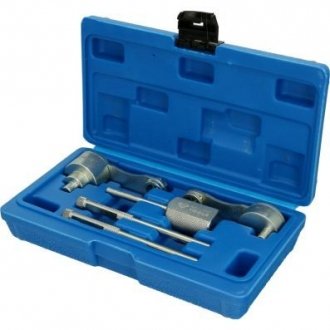 Фото автозапчасти adjustment Tool Set, valve timing KS TOOLS BT593150