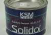 Фото автозапчасти смазка солидол Ж 0.400grm PROTEC KSM SOLIDOL/0.400GRM/KSM (фото 1)