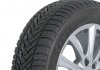 Фото автозапчасти wintercraft WP51,, Зимняя, Легковая шина, 3PMSF, 2184073, этикетка: Kumho 225/60R17 ZOKU 99H WP51 (фото 1)