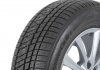 Фото автозапчасти шина зимова SUV/4x4 Kumho 235/65R18 ZTKU 106H WS71 (фото 1)