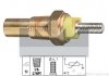 Фото автозапчасти датчик температури охолодж. рідини/масла/топлива (аналог EPS 1.830.028/Facet 7.3028) Датчик температури (жовтий) Ford KW 530 028 (фото 1)