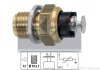 Фото автозапчастини датчик температури охолодж. рідини/масла/топлива (аналог EPS 1.830.093/Facet 7.3093) Датчик температури масла Audi 80/100 KW 530 093 (фото 1)