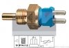 Фото автозапчастини датчик температури охолодж. рідини/масла/топлива (аналог EPS 1.830.139/Facet 7.3139) Датчик температури води DB OM602 KW 530 139 (фото 1)