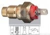 Фото автозапчасти датчик температури охолодж. рідини/масла/топлива (аналог EPS 1.830.203/Facet 7.3203) Датчик температури охолодж. рідини Volvo 440-460-480 86-96 KW 530 203 (фото 1)
