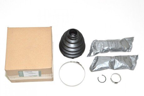 Фото автозапчасти kit - manschette - antrie LAND ROVER LR025065