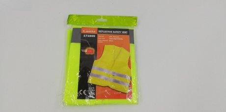 Жилет безпеки світловідбивний жовтий LAVITA 171600