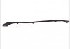 Прокладка масляного піддону (гума) (правий) ALFA ROMEO AR 6, AR 8; FIAT DUCATO 8140.21.200D.I.-XM7T 01.82-04.02 LEMA 23035.00 (фото 2)