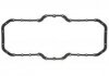 Фото автозапчасти прокладка масляного поддона RVI MAGNUM DXi12-MIDR06.24.65C/42 09.96- LEMA 25500.25 (фото 2)
