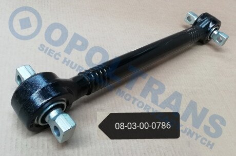 Фото автозапчасти drД…Ејek reak.SC.3,4,R 97-13r- L=568mm LMI OE LEMFORDER 0803000786