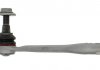 Рулевой наконечник левый AUDI TT 1.8-2.5 07.14- LEMFORDER 37846 (фото 1)