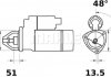 Фото автозапчасти стартер (12В, 4,2 кВт) CASE IH 1000 01.93-01.97 LETRIKA MS 117 (фото 3)