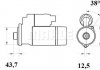 Фото автозапчастини стартер (12В, 2кВт) AHLMANN AR; BOMAG BW 1D41S/1D42 LETRIKA MS 140 (фото 2)