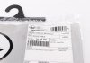 Трос ручника (задній) Iveco Daily III 01-06 (1425/1080mm) LINEX 14.02.82 (фото 5)
