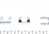 Трос куліси Citroen Nemo/Peugeot Bipper 08- LINEX 14.44.51 (фото 8)