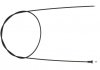 Трос капота Skoda Fabia 1.0-2.0 99-08 (1843/1809mm) LINEX 39.40.02 (фото 1)