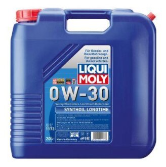 Фото автозапчастини автозапчасть LIQUI MOLY 1173